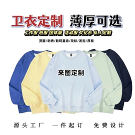 女式T恤;大码T恤;女式卫衣