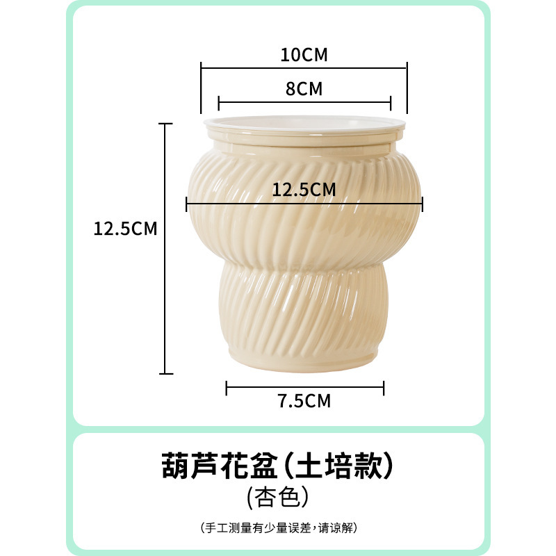 美軒怠け者の植木鉢は自動的に吸水します。|undefined