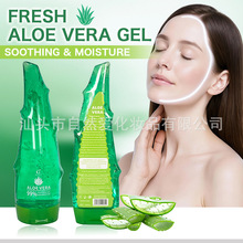 ţ���J�C�zAloe Vera�aˮ�������̝����w�J�C���z�J�C�������z