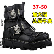 朋克马丁靴皮鞋大码4647战靴潮男机车靴牛皮休闲高帮1809户外马靴
