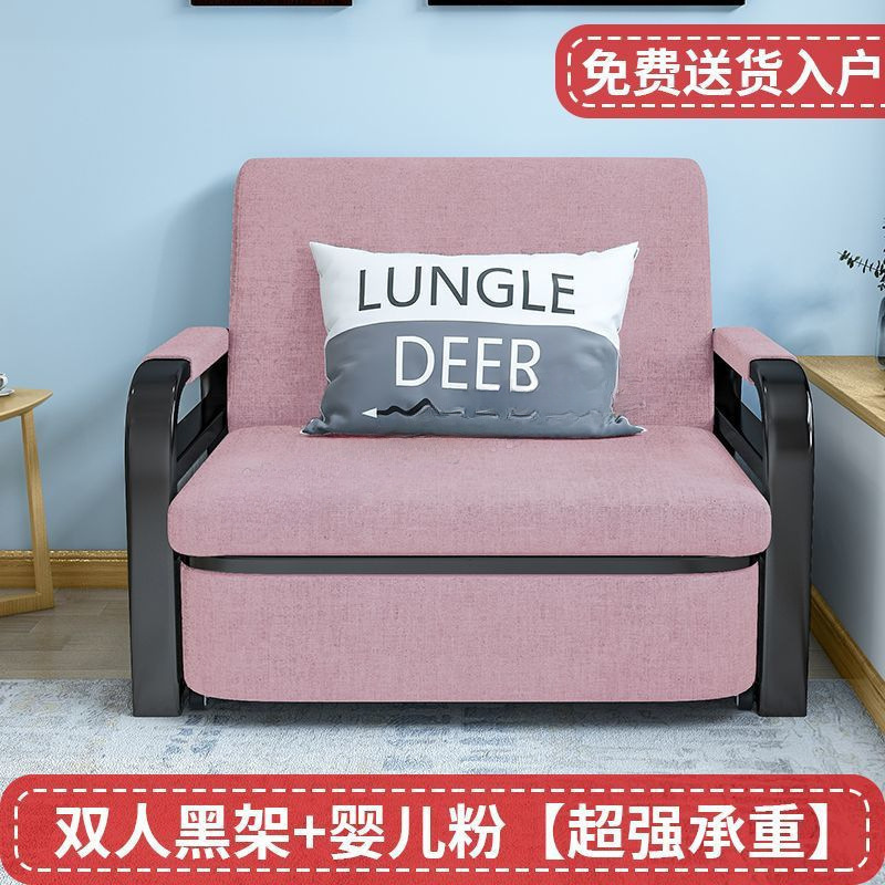 沙发床两用双人布艺单人折叠小户型客厅多功能伸缩拆洗可折叠阳台|undefined