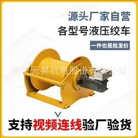 液压工程机械;桩工机械;减速/变速机