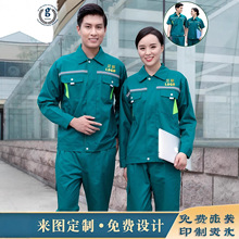 �ڱ��������L�乤�������bӆ���@�־G���B�o��I�h�l�������乤�b