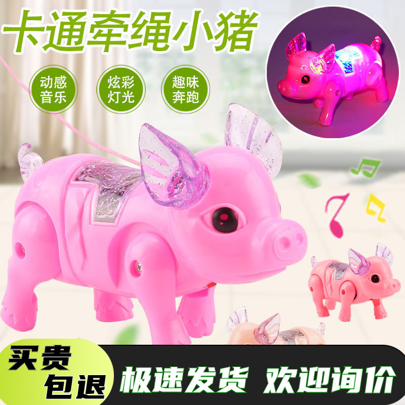 Internet Celebrity Electric Leash Piglet Electric Pig Electric Pig Eight Ring Luminous Belt Music Leash Pig Stall Night Market Hot Sale