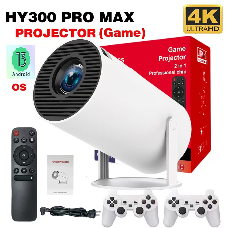 国境を越えた新製品HY300ゲームプロジェクター4Kミニポータブルホームオフィス屋外エンターテイメントプロジェクター|undefined