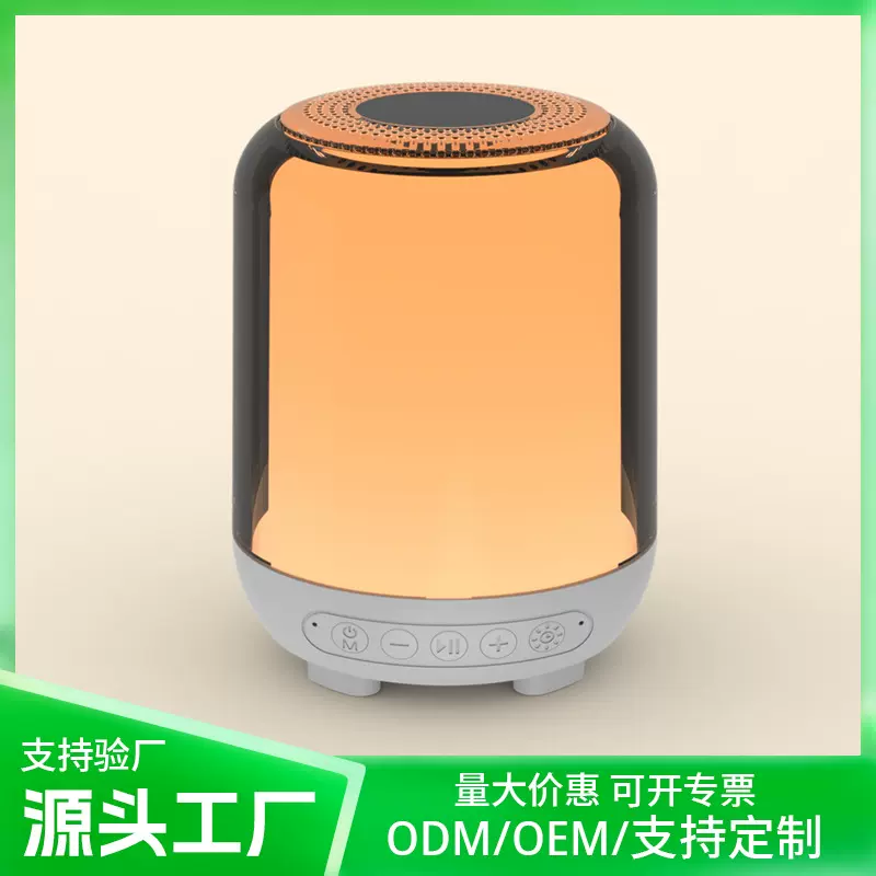 白噪音助眠仪深度睡眠仪入睡改善失眠婴儿辅助睡眠仪自带音乐盒