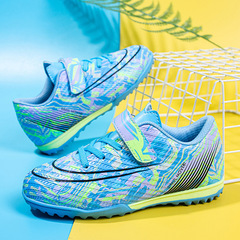 搭扣魔術扣免系帶兒童足球鞋橡膠碎釘訓練底球鞋tf青少年兒童學生