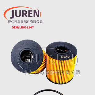 �m��LR001247 6C1Q6744AA����ȫ혽�⏌����S���򻢙C�͞V����