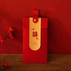結婚紅包隨份子中式婚慶紅包封婚禮喜字紅包袋創意千元利是封批發