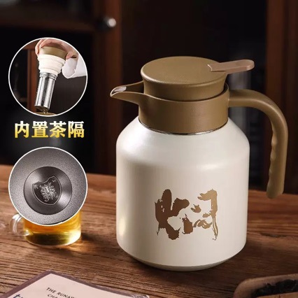 1800ml Large Capacity Tea Brewing Pot, 316 Stainless Steel Tea Pot for Home Use, Tea-Water Separation, Insulated Brewing Cup