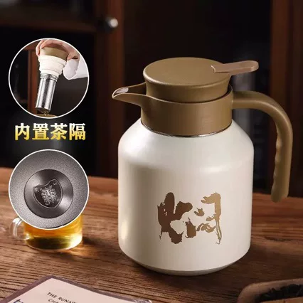 1800ml Large Capacity Tea Brewing Pot, 316 Stainless Steel Tea Pot for Home Use, Tea-Water Separation, Insulated Brewing Cup