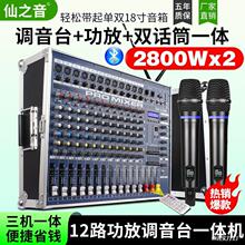 �I8·�������{��̨һ�w�C���ʑ�����̨������b�o��ԒͲ�{��