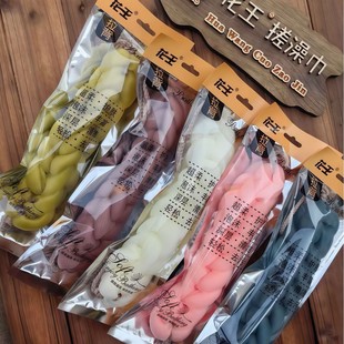 Kao Bold Bath Flower Strip Bath Towel Backrest Strip Adult Bath Towel Durable Bath Strip Gradient Color