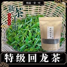 普洱熟茶：时光的味道