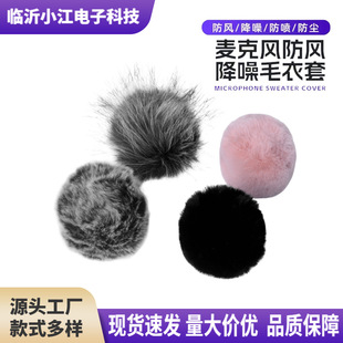 �m���SM58�ֳ�ԒͲ��푷��L��58A�����L��58E���o�׷������d��