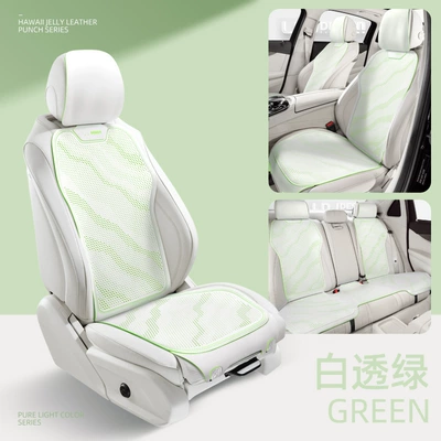 Ice Pad Four-Season Universal Seat Cushion | Four Seasons Pad - white-and-green-standard-version-large