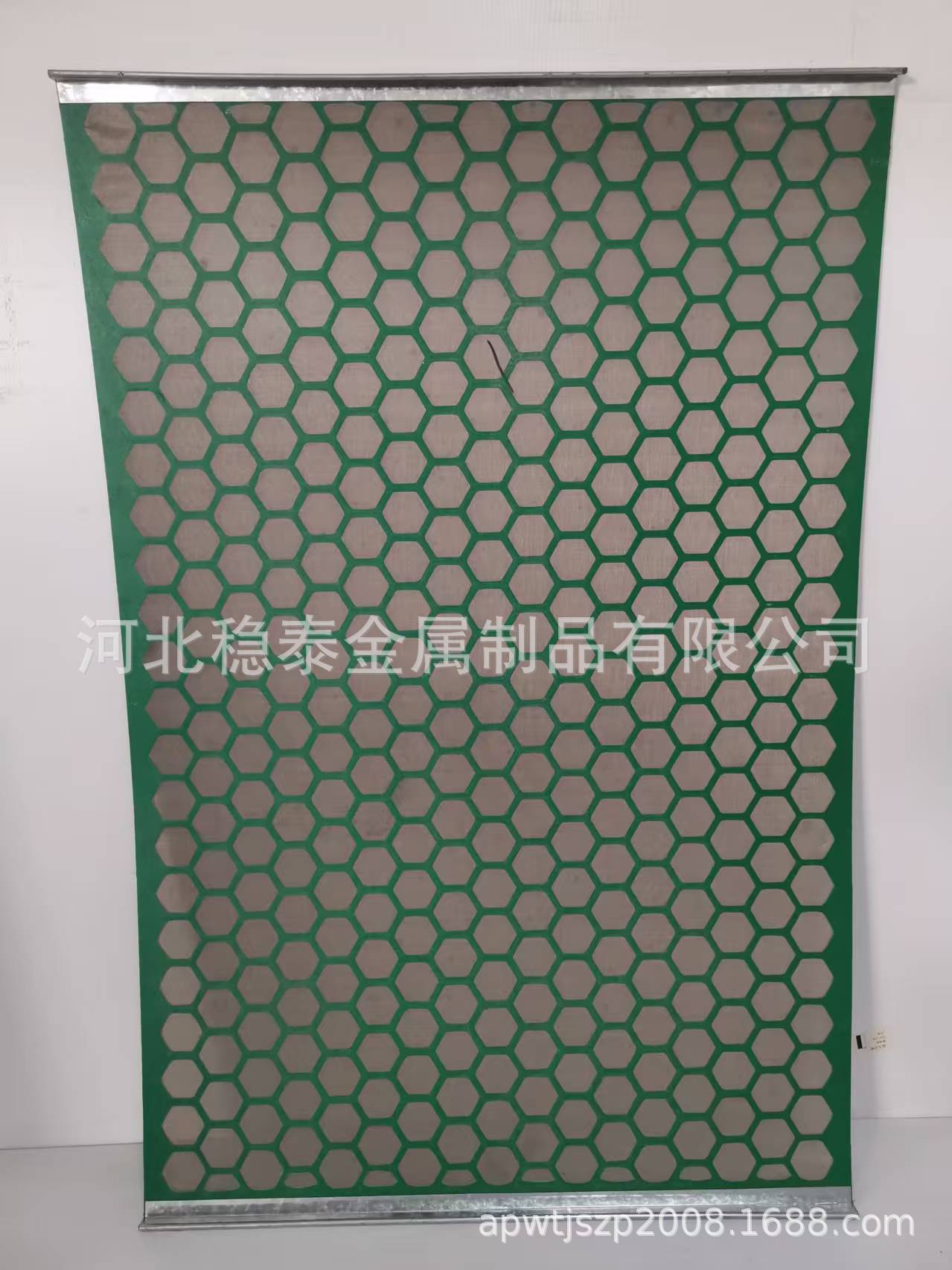 供应华油机厂S250振动筛网板式泥浆振动筛网