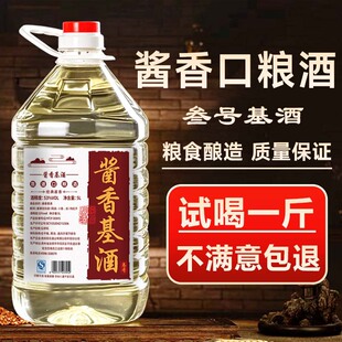 �h̨�F��53���u��������Ͼƅ�̖����10��Ͱ�bɢ�׾ƼZʳ������l