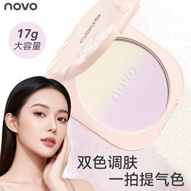 眉笔/眉粉;眼影;唇釉