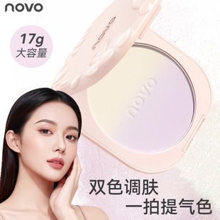 novo����q�F���y������۲�Ó�y����������Û�������pɫ