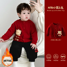 �냺�����·����b�����Ќ����ﶬ�ӽqë���_����ͯ�ﶬϲ�c�����