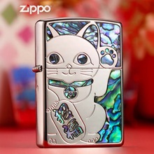 Zipp0打火机彩贝手工镶嵌招财猫正品防风煤油男士贝壳打火机