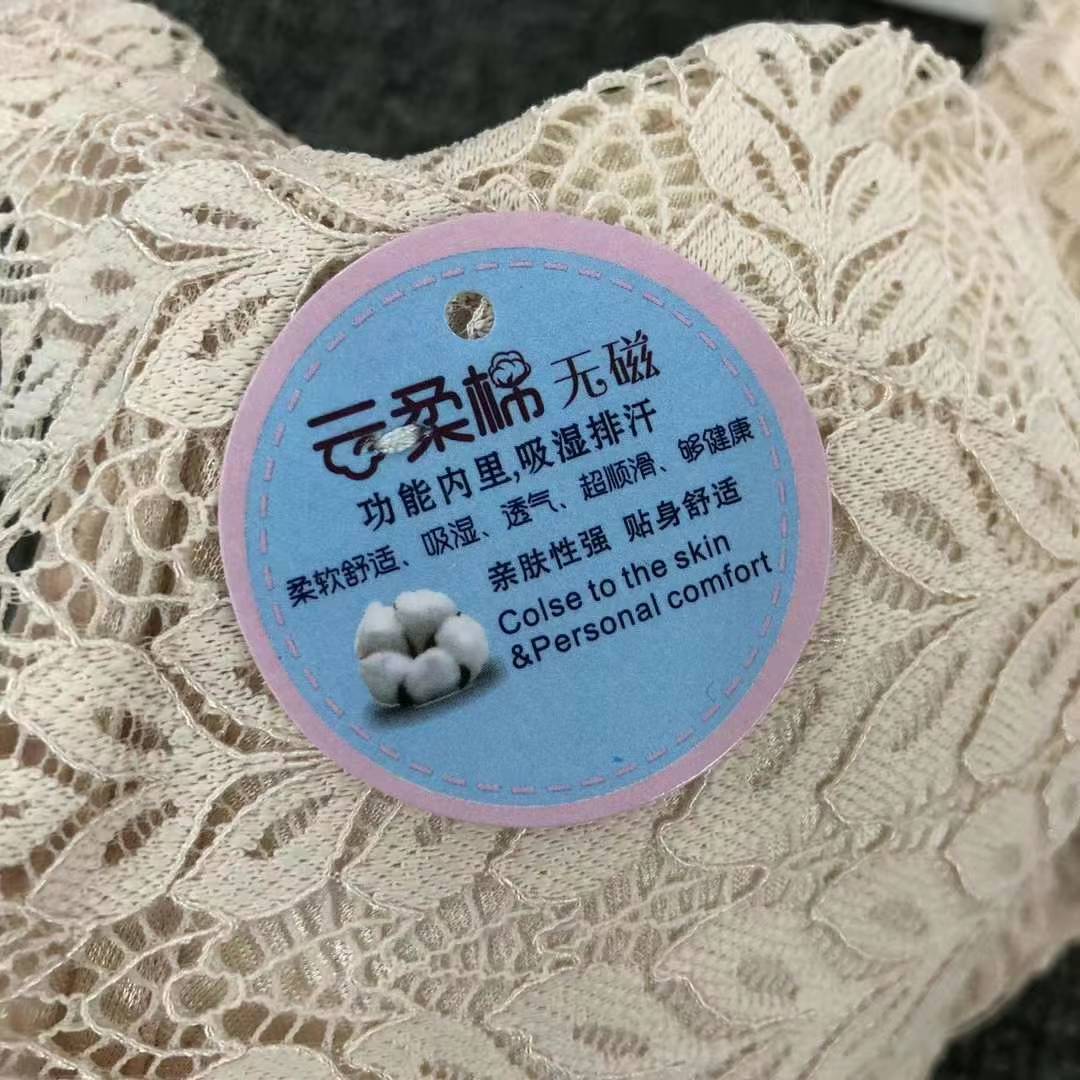 Nuevo sujetador de alta calidad de moda de encaje jacquard transpirable y cómodo ajuste lateral de pecho de cuatro filas de ropa interior de botón