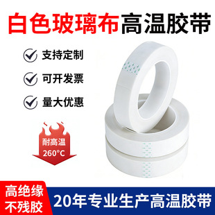 ��ɫ�������͸ߜ��z���o����ĥ��������^����ܛ �����w�S���z��