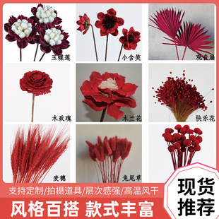 �ɻ����l�ֹ�diy���ϰ��Ҿӻ鷿�btɫϵõ����Ϧ���˹��Y��
