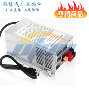 Wf-9855-Ad-55 55 Amp Rv Power Converter for Lead Acid Battery