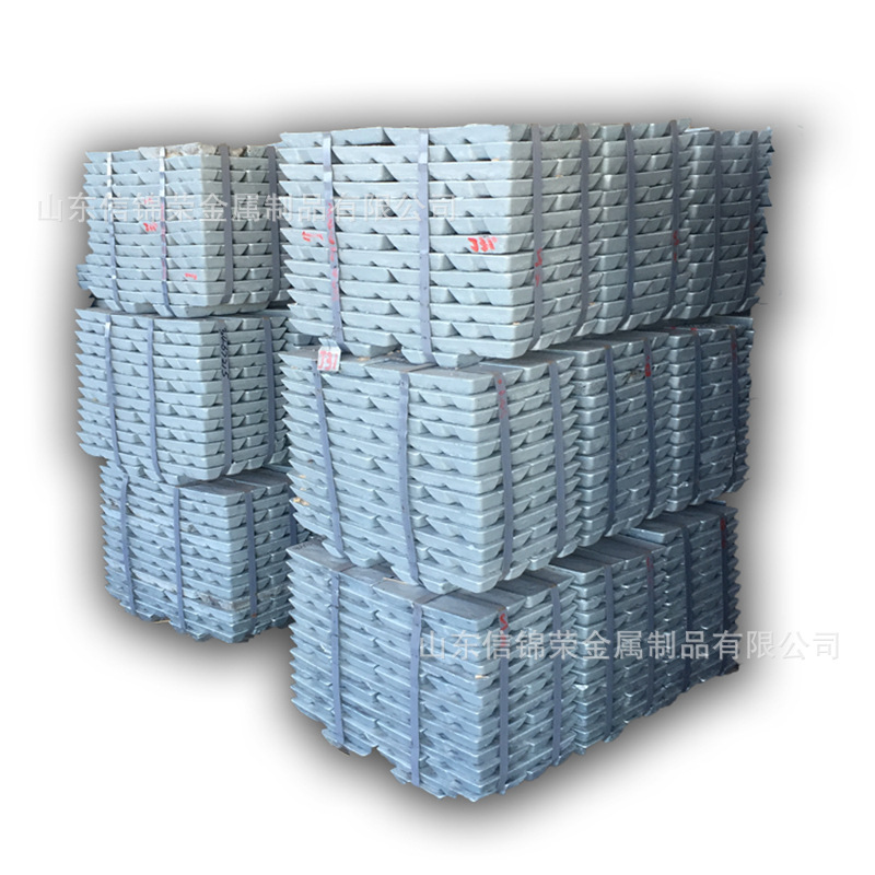 0#1 contrapeso industrial de plomo electrolítico barra de plomo protector de rayos de barrera de radiación 99.99 aluminio de alta pureza