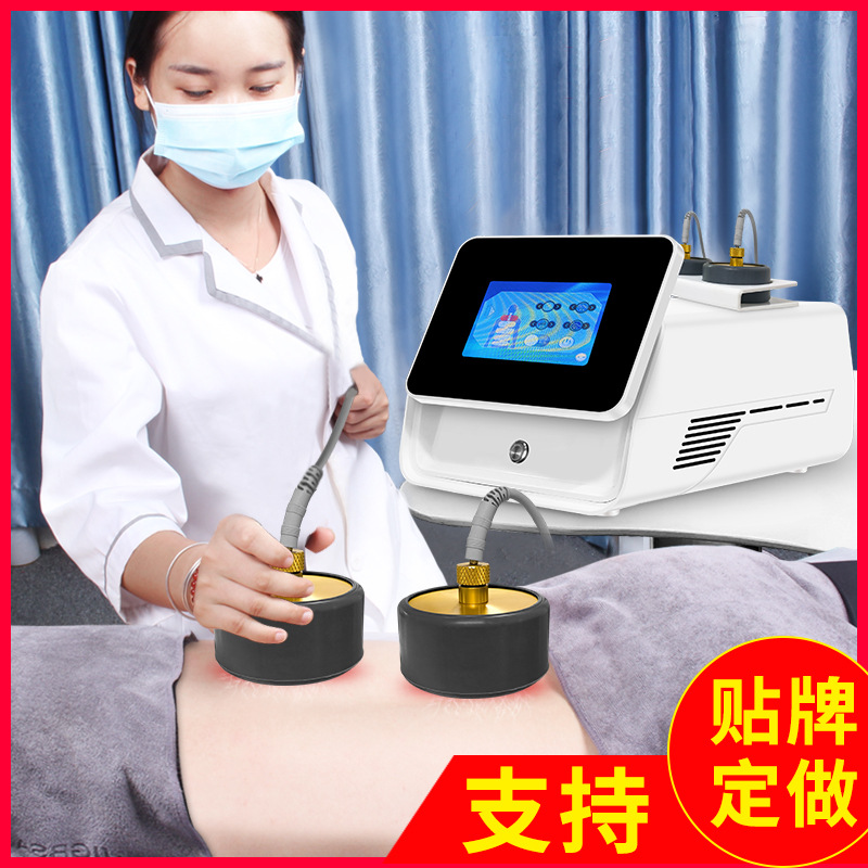 铜壶养生仪八卦壶水氧动态大师美容院经络疏通身体调理排酸养生仪