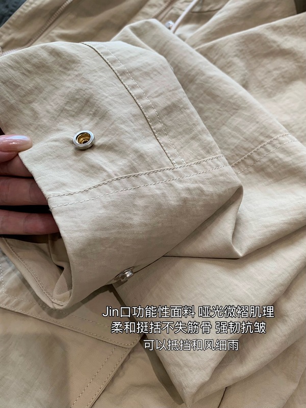 山系质感舒适肌理感宽松短款连帽冲锋衣休闲外套女2025秋G081810|undefined