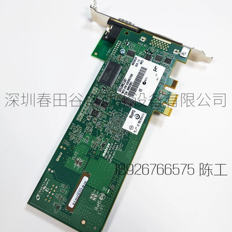 Карта сбора изображений MATROx SOLIOS eCL-B б/у Y7298-01 RE V.A SOL6MCLBE