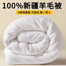 A��½�����ë���Ӷ����Ӻ�ů���ﱻ�ޱ���о�W������10�﹤�S