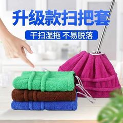 メーカーの専門生産は布の清潔タオルの雑巾の家庭の清潔用品の床の清潔タオルの紫色を掃除します。