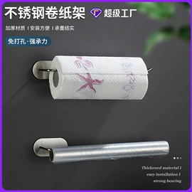 衣钩/挂钩;刀架;沥水碗架