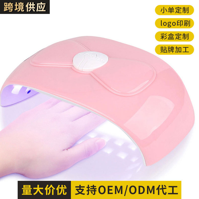 Mini manicura personalizada 52W manicura mini led máquina de fototerapia de uñas arco UV curado luz transfronteriza