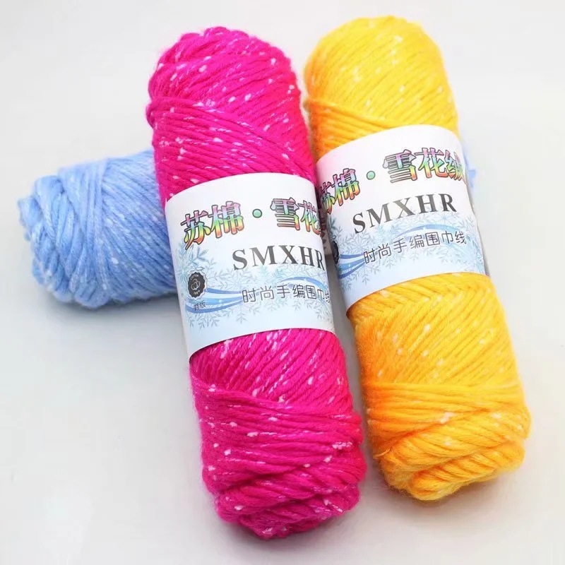 雪花绒苏棉手编织围巾线手工diy毛线绒绒线彩点点线中粗勾帽子