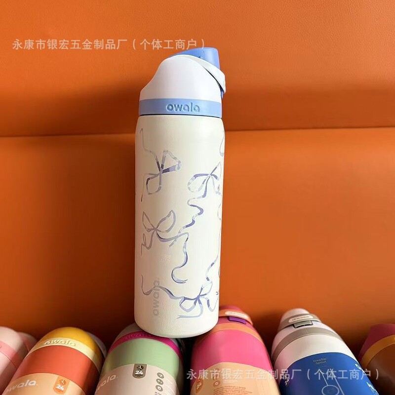 32oz印花新款owala爆款304不锈钢保温杯双饮运动水壶高颜值卡通水|undefined