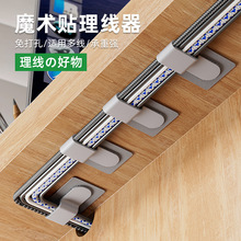 �������������ռ{������X����ħ�g�N����늾����۾W���߾�3M�N