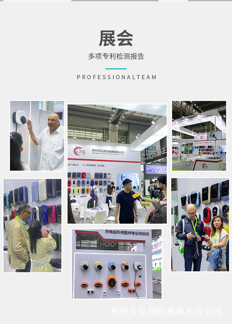 详情_03.jpg