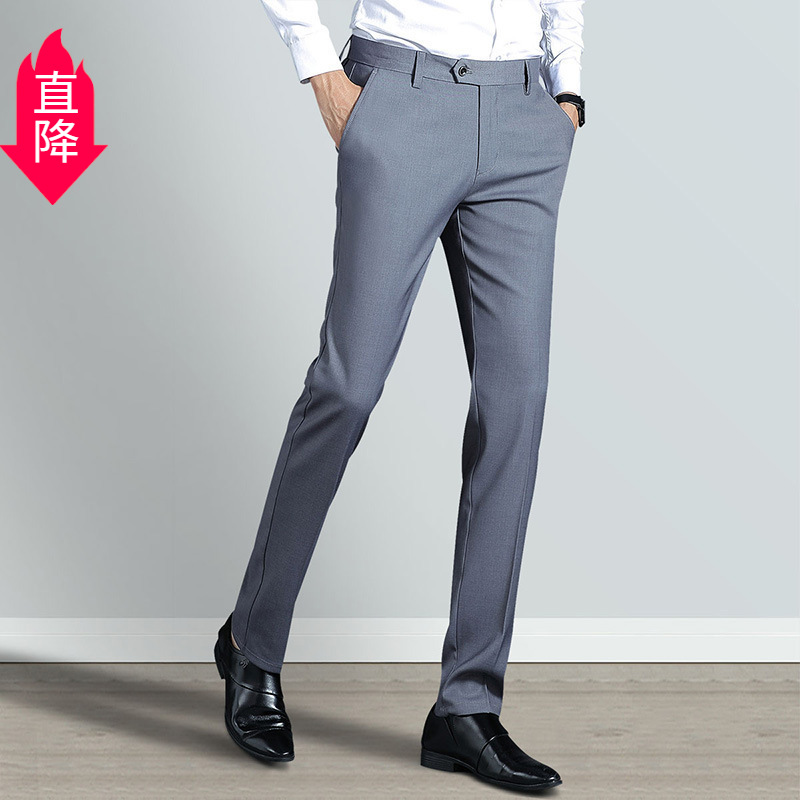 Men's Trousers Spring and Summer Thin Black Professional Dress Pants Slim-fit Gray Casual Pants Work Clothes Business Pants