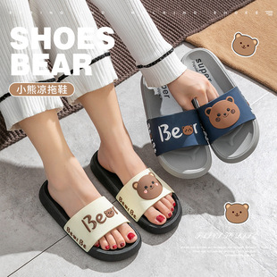 �i�ְ��¿��ļ�������Ь��Ů���҃���H�Ҿӷ����H�ӛ���Ьһ����