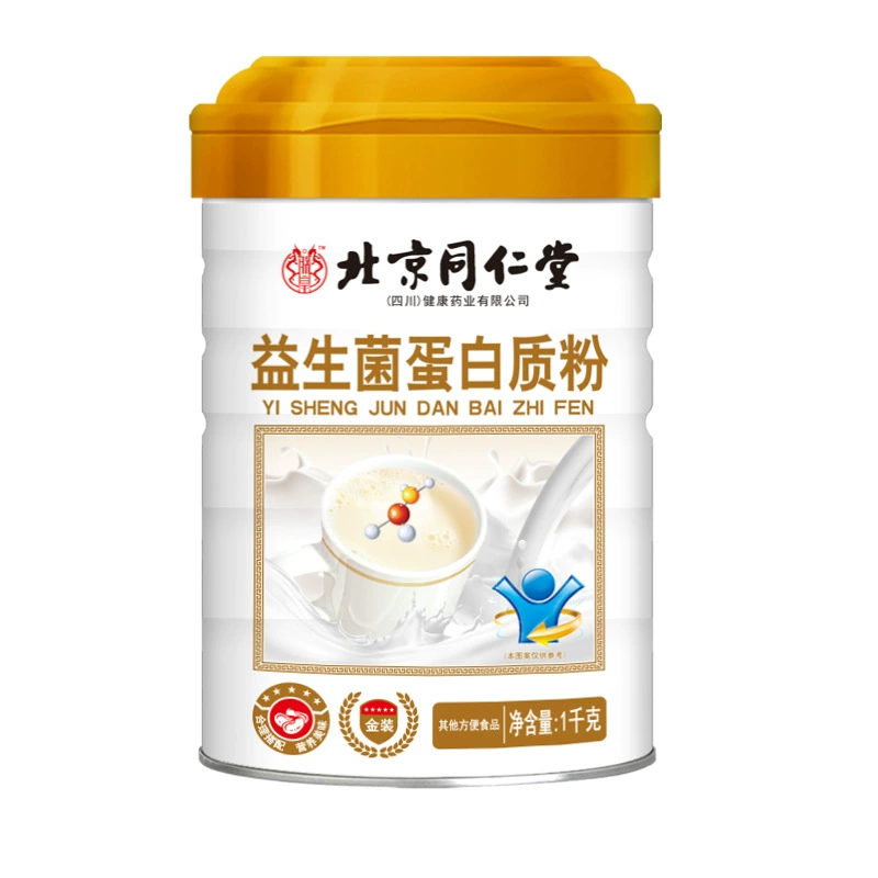 Пекинский пробиотический питательный протеиновый порошок Tongrentang для взрослых, мужчин и женщин среднего и пожилого возраста, питательная протеиновая добавка унисекс