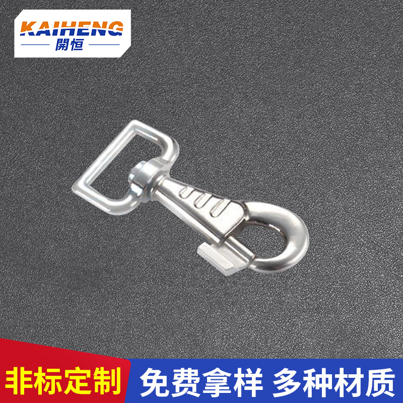 厂家供应 低折扣欧式方眼旋转钩 弹簧钩