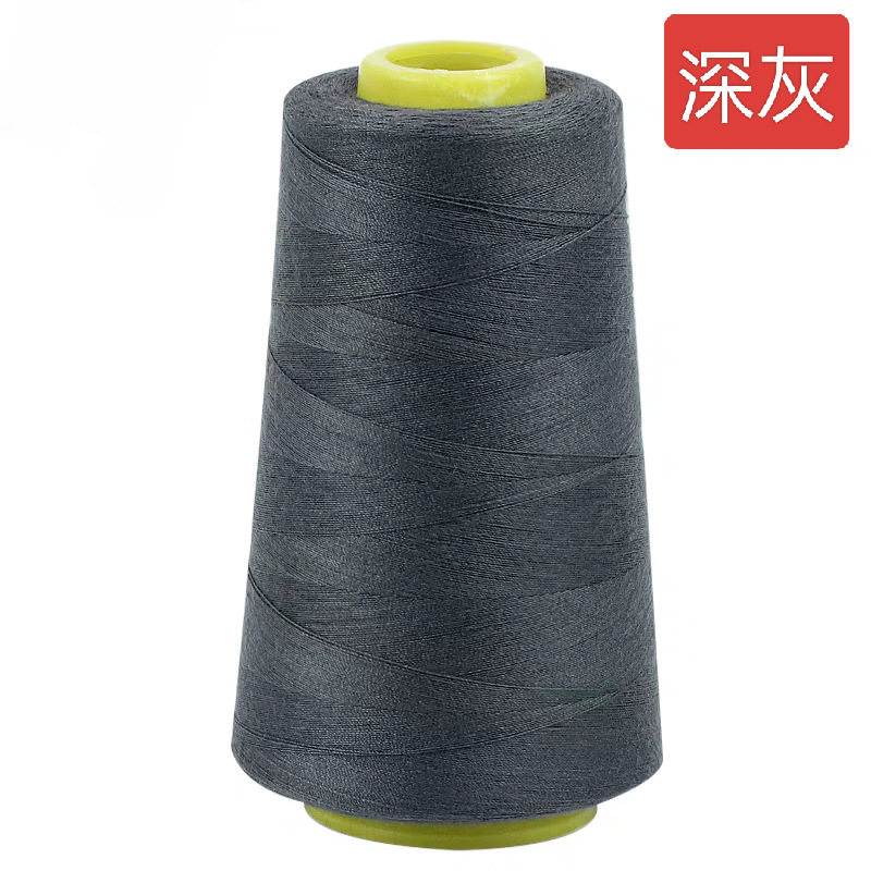 다크 그레이*1500야드