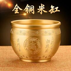 Brass Rice Pot Fortune Cup Accumulating Treasure Pot Eight Treasures Pot Office Living Room Pure Copper Hundred Fortunes Creative Souvenir Metal Ornament