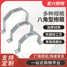 ��ͨ��־�ư˽Ǳ��F����\����·��֧��늾��U�V���ƹ̶������܊A