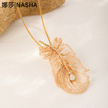 ����ʽԭ���OӋ��ë���Ů�ߙn�����~�z�ֹ������������c�Ʒ